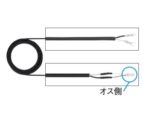 エクステリアライト 外構照明 12V美彩 12V専用ケーブル 電源ケーブルY端子+CN 1m 8VLP85ZZ LIXIL リクシル 庭園灯 屋外玄関照明 門灯 ガーデンライト