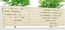 フェンス LIXIL フェンスAA YS3型 T-6 本体 2000×600mm リクシル フェンス 目隠し おしゃれ リフォーム DIY