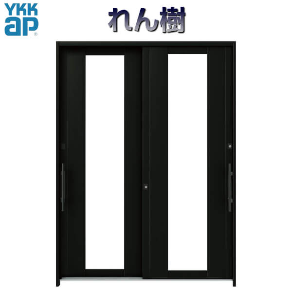 断熱玄関引き戸 YKKap れん樹 洋風ベーシック B01 W1690×H2230 アルミ色 6尺2枚建 単板/複層ガラス ランマ通し YKK AP 玄関引戸 ...