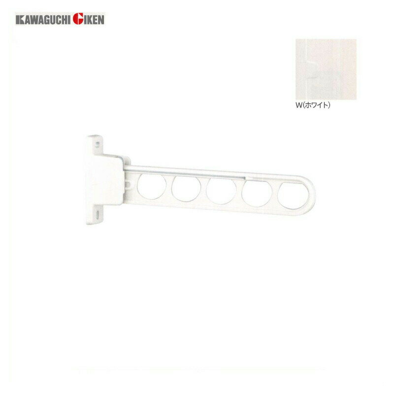 川口技研 腰壁用ホスクリーン HC-45型 ×1本 000410