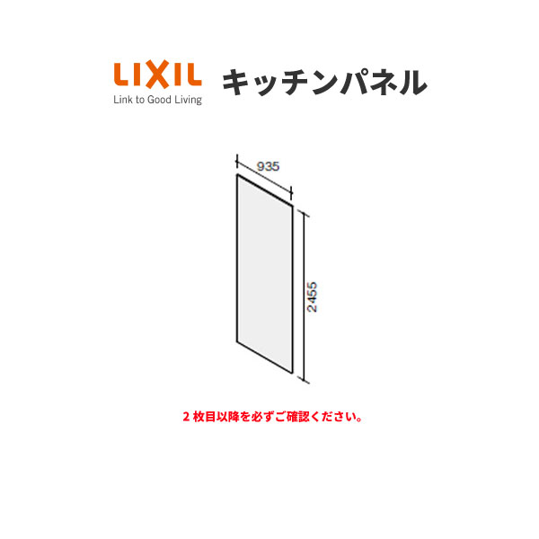 【あす楽対応品　在庫あり】◎前澤化成工業 FRP グリストラップ パイプ流入埋設型 + 鉄蓋・耐無t-0人道荷重:GTA-N22 + 鉄蓋 無荷重 T-0∴ () グリーストラップ 前沢 阻集器 マエザワ 厨房 排水 桝 マス 鋼板製蓋