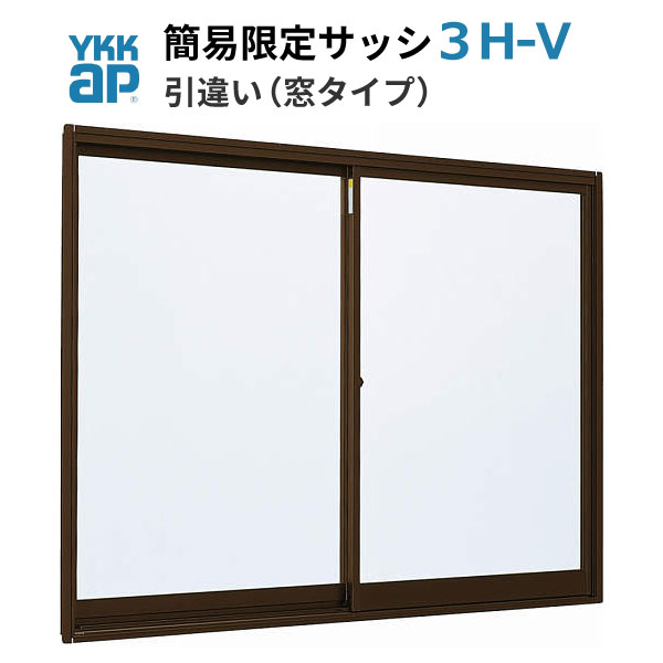 㤤 1609 ʰ׸ꥵå 3H-V W1694H903mm շ ñĥ饹 ߥå YKKap Ҹ    YKK 2 㤤  ʪ Ҹ 󽻵 ߥå ե DIY