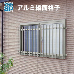 https://thumbnail.image.rakuten.co.jp/@0_mall/auc-dream-diy/cabinet/first/n01/yk_mengo_tate.jpg