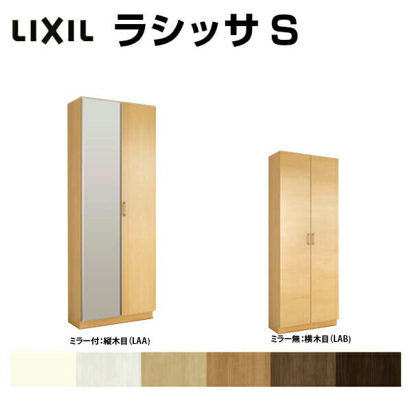 ls20d4-w800_n.jpg ls20d4-w800_n.jpg