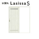室内引き戸 Vレール方式 トイレタイプ 片引き戸 ラシッサS LYA ノンケーシング枠 1220/1320/1420/1620/1820 リクシル LIXIL トステム TOSTEM トイレドア 室内引戸 引き戸 片引戸 建材 室内 建具 交換 リフォーム DIY