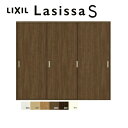 室内引き戸 Vレール方式 3枚建 引き違い戸 ラシッサS LAA ノンケーシング枠 2420 W2432×H2023mm リクシル LIXIL トステム TOSTEM 室内ドア 室内引戸 引き戸 引違い戸 建材 室内 建具 交換 リフォーム DIY