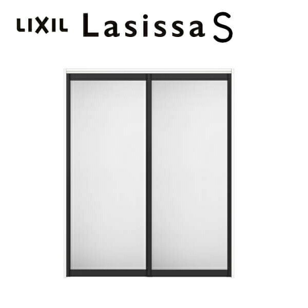 室内引戸 上吊方式 2枚建 引き違い戸 ラシッサS LZA ノンケーシング枠 1620/1820 リクシル LIXIL トステム TOSTEM 室内ドア 引き戸 室内引き戸 建具 建材 ドア 引戸 上吊り 交換 リフォーム DIY