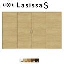 室内引戸 上吊方式 可動間仕切り 4枚建 引き違い戸 ラシッサS LAB ノンケーシング枠 3220/3223 リクシル LIXIL トステム TOSTEM 室内ドア 引き戸 室内引き戸 建具 間仕切り スライド ドア 引戸 部屋 リフォーム