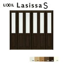 可動間仕切り 6枚建 折れ戸 ラシッサS ガラスタイプ LGA ノンケーシング枠 2523 W2550×H2306mm リクシル 室内引き戸 折戸 ドア 建具 ドア 室内ドア おしゃれ 交換 室内ドア リフォーム DIY