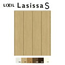 クローゼット折れ戸 扉 4枚折戸 ラシッサS LAD 把手無 レールタイプ ノンケーシング枠 1220/13M20/1620/1720/18M20 リクシル LIXIL トステム TOSTEM 折戸 クローゼットドア 扉 折れ戸 建具 収納 交換 リフォーム DIY
