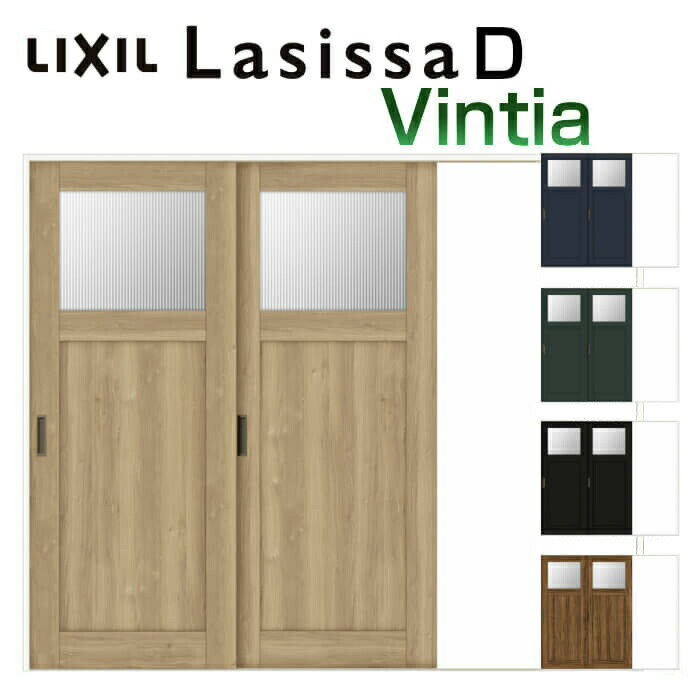 室内引き戸 Vレール方式 2枚建 片引き戸 ラシッサD ヴィンティア LGJ ケーシング付枠 2420 W2432×H2023..