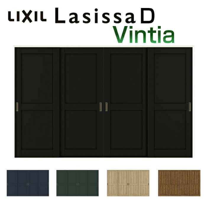室内引戸 上吊方式 可動間仕切り 4枚建 引き違い戸 ラシッサD ヴィンティア LAH ノンケーシング枠 3220/3223 リクシル LIXIL トステム TOSTEM 室内ドア 引き戸 室内引き戸 建具 間仕切り スライド ドア 引戸 部屋 リフォーム