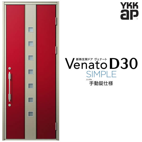 إɥ ҳ YKK ap Venato D30 F05 ư W922H2330mm D4/D2 YKKap Ǯإɥ...