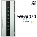 y4̓Gg[P10{z ʕփhA ЊJ YKK ap Venato D30 F05T 蓮dl W922~H2330mm D4/D2dl YKKap fMփhA ̕ Fi[g xi[g  hA V   tH[ DIY