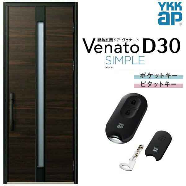 إɥ ҳ YKK ap Venato D30 F01 ޡȥȥ륭 W922H2330mm D4/D2 YKKap...