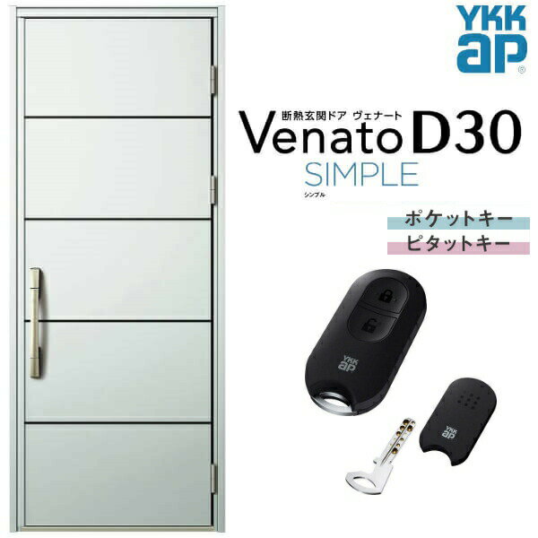 إɥ ҳ YKK ap Venato D30 F08 ޡȥȥ륭 W922H2330mm D4/D2 YKKap...