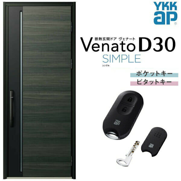 إɥ ҳ YKK ap Venato D30 F10 ޡȥȥ륭 W922H2330mm D4/D2 YKKap...