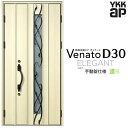 y4̓Gg[P10{z ʕփhA eq(p) YKK ap Venato D30 E09T 蓮dl W1135~H2330mm D4/D2dl YKKap fMփhA ̕ Fi[g xi[g  hA V   tH[ DIY