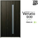 y4̓Gg[P10{z ʕփhA eq YKK ap Venato D30 C07T 蓮dl W1235~H2330mm D4/D2dl YKKap fMփhA ̕ Fi[g xi[g  hA V   tH[ DIY