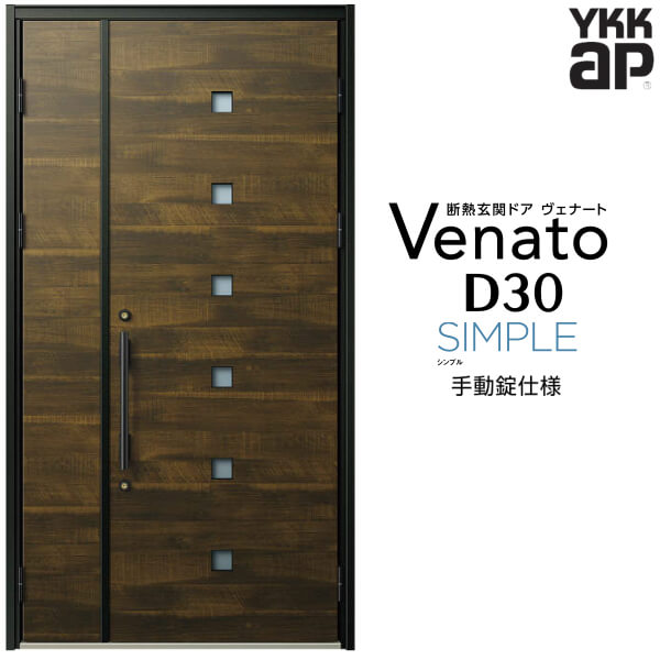 إɥ ƻ YKK ap Venato D30 F07 ư W1235H2330mm D4/D2 YKKap Ǯإɥ...