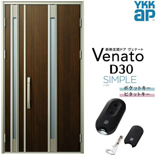 إɥ ƻ YKK ap Venato D30 F03 ޡȥȥ륭 W1235H2330mm D4/D2 YKKap...