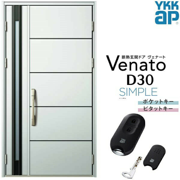 إɥ ƻ YKK ap Venato D30 F08 ޡȥȥ륭 W1235H2330mm D4/D2 YKKap...