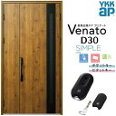 y4̓Gg[P10{z ʕփhA eq YKK ap Venato D30 F11T X}[gRg[L[ W1235~H2330mm D4/D2dl YKKap fMփhA ̕ Fi[g xi[g  hA V   tH[ DIY