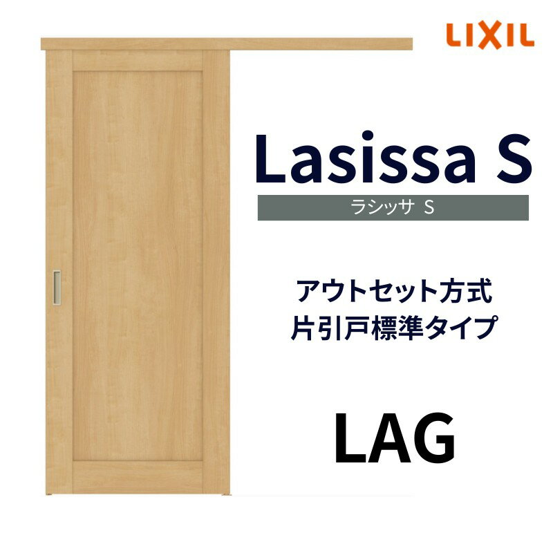  Ұ ɸॿ ȥå 饷åS ѥͥ륿 LAG 1320/1520/1620/1820 ꥯ ȥƥ Ұ ɥ ե DIY