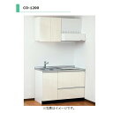 アイオ産業 CO 流し台 加熱機器込み IH仕様 ステンレス天板 間口1200mm CO-1200L 送料無料エリア限定 ※吊戸棚別売り キッチン