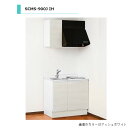 アイオ産業 SCMS 流し台 加熱機器込み IH仕様 人工大理石天板仕様 間口900mm SCMS-900JL 送料無料エリア限定 キッチン