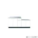 ドルフィン キッチン Bシリーズ ガス台付き流し台 間口180cm 奥行55cm【大阪府送料無料】 BKLG1800NG700G カラー3色