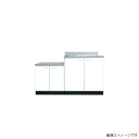 ドルフィン キッチン Bシリーズ ガス台付き流し台 間口140cm 奥行55cm【大阪府送料無料】 カラー3色 BKL1400NGR