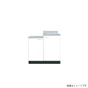 ドルフィン キッチン Bシリーズ ガス台付き流し台 間口85cm 奥行46cm【大阪府送料無料】 カラー3色 BK850NGR
