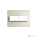 ドルフィン Bシリーズ 吊り戸棚BW 2321 間口170cm【大阪府のみ送料無料】 カラー3色 BW1700
