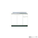 ドルフィン キッチン Bシリーズ 流し台BN 2507 間口90cm 奥行55cm【大阪府送料無料】 カラー3色 BN900R