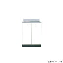 ドルフィン キッチン Bシリーズ 流し台BN 2509 間口60cm 奥行55cm【大阪府送料無料】 カラー3色 BN600N