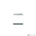 ドルフィン キッチン Bシリーズ 流し台BA 2521 間口80cm 奥行46cm【大阪府送料無料】 カラー3色 BA800R