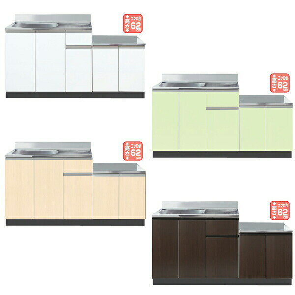 イースタン工業 コンロ台付き流し台 Comfy CM2-160A 左右シンク/カラー4色