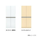 イースタン工業 シューズボックス 奥行390 間口600mm 全2色