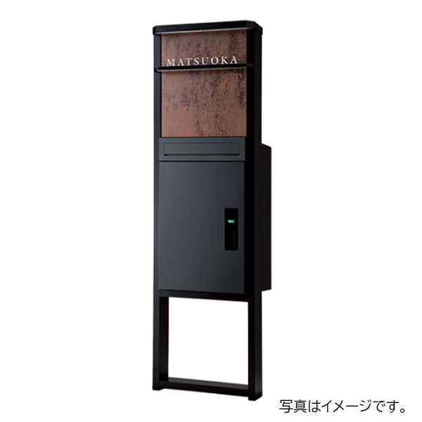 福彫 機能門柱 バルミオ 本体 FBM-KN