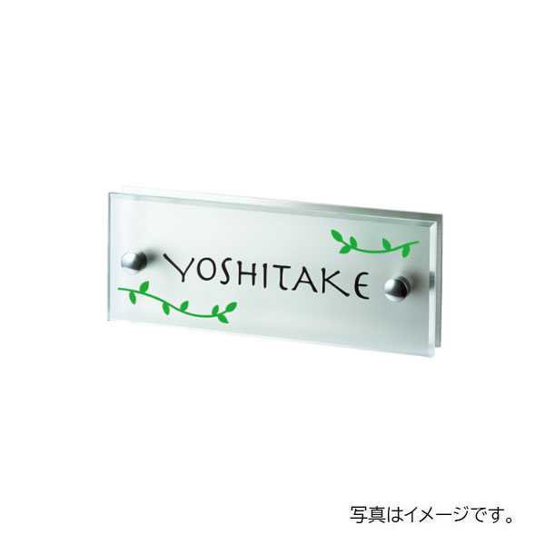 福彫 グラッソ マット・グラッソ NW-13