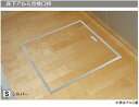 床下アルミ点検口枠ATD ブロンズ ATD60B フクビ