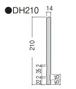 フクビ セミックス 破風板DH210 木目ペールイエロー DH21YM 2本入