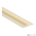 【法人限定】城東テクノ 樹脂製目地ジョイナー 目地幅:8mm 高さ:10mm ホワイト MJ-810-L18 100本