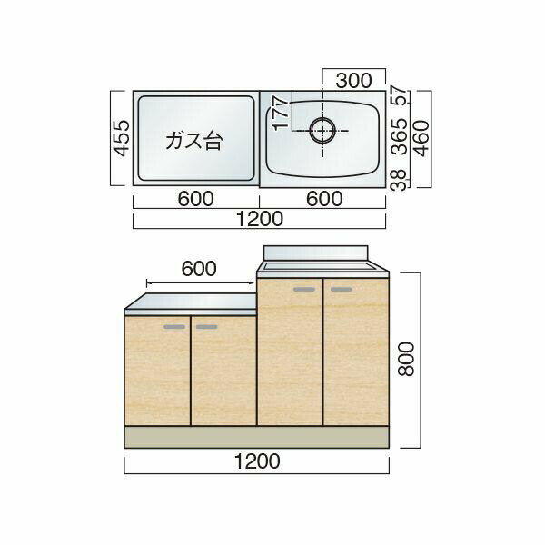 レマン 奥行き460コンパクトライン取手 一連式流し台 幅120cm 幅1200mm 底面ステンレス貼り キッチン