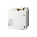 【法人限定】ライフ住器 セクショナルキッチン 電気温水器 25L 排水器具付き 補強板付き EHPN-H25N4/EFH-6MK