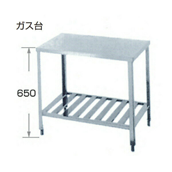 【法人限定】ライフ住器 板金シンクシリーズ バック付ガス台 間口90cm SN-GK-30