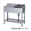 【法人限定】ライフ住器 プレスシンクシリーズ 一槽水切付シンク 間口120cm (2種類)