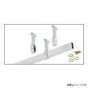 ノダ カナエル キャニティ 押入棚セット 枕棚用ハンガーパイプ 幅 687mm CN-DP30S2 収納 クローゼット