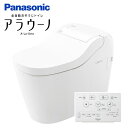 【在庫あり】パナソニック Panasonic アラウーノ XCH1601WSK S160 タイプ1K 配管セット 床排水 オート開閉